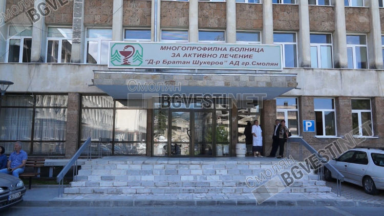 Новородено е в болницата в Смолян с конюнктивит, пробата му е положителна за ковид19 