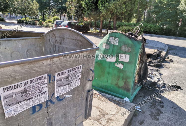 Изгоряха още три контейнера за разделно събиране на отпадъци в Хасково