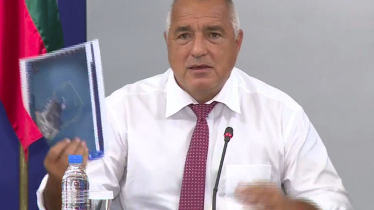 Втори извънреден брифинг на Борисов - за охраната на Догансарай