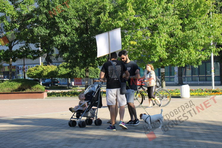 Шепа димитровградчани подкрепиха българската природа - ВИДЕО