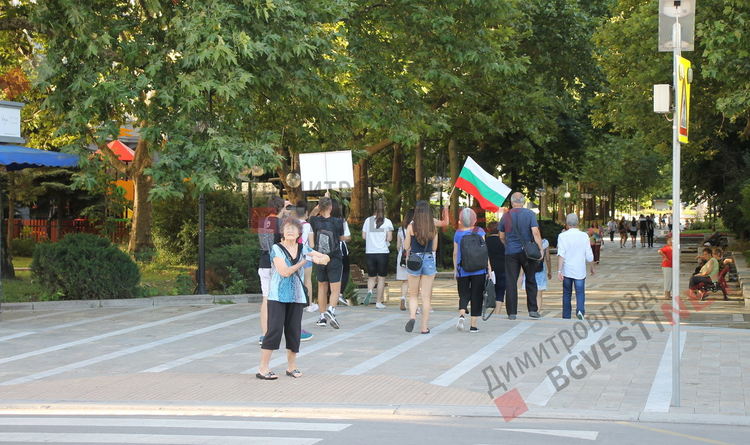 Шепа димитровградчани подкрепиха българската природа - ВИДЕО