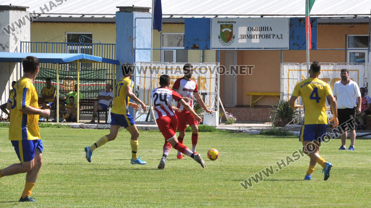 Футболистите на „Хасково“ победиха "Димитровград" с 2:0