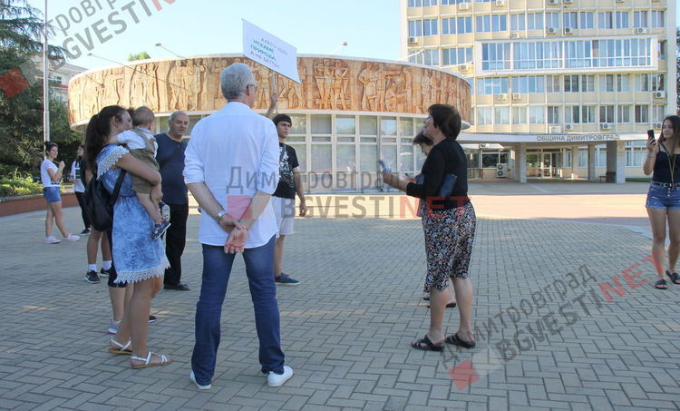 Шепа димитровградчани подкрепиха българската природа - ВИДЕО