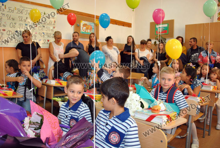 Снимката е илюстративна