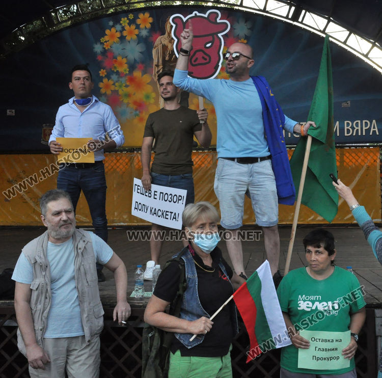 Хасковлии поискаха оставките на правителството и главния прокурор (видео)