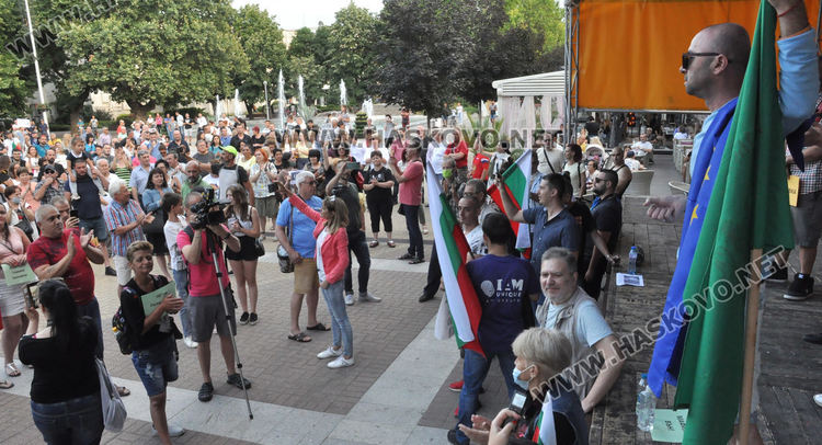 Хасковлии поискаха оставките на правителството и главния прокурор (видео)