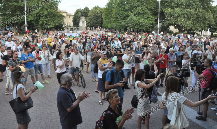 Хасковлии поискаха оставките на правителството и главния прокурор (видео)