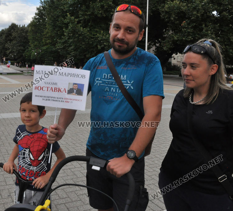 Хасковлии поискаха оставките на правителството и главния прокурор (видео)