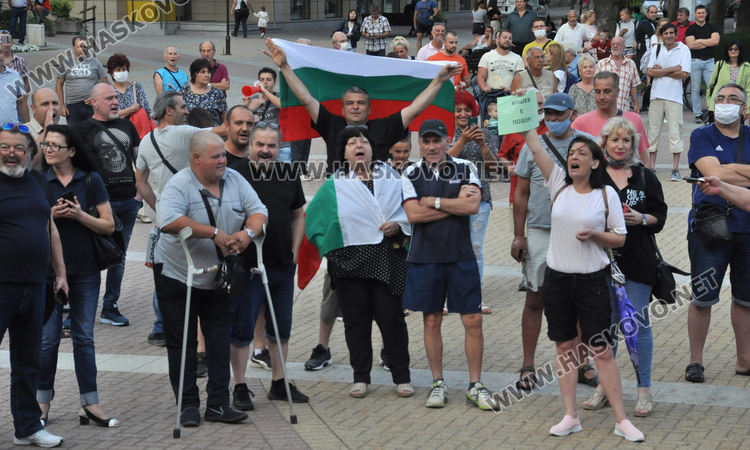 Хасковлии поискаха оставките на правителството и главния прокурор (видео)