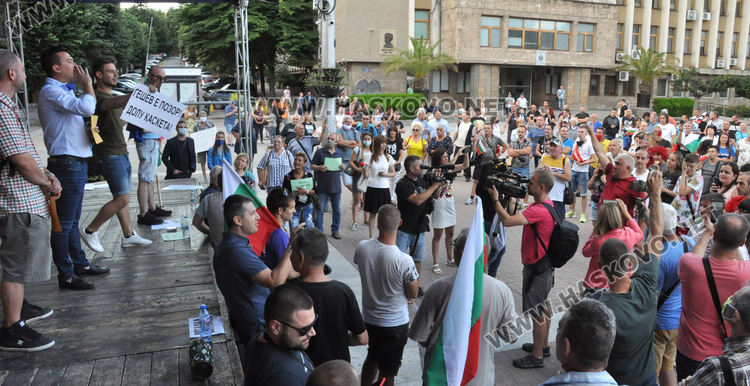 Хасковлии поискаха оставките на правителството и главния прокурор (видео)