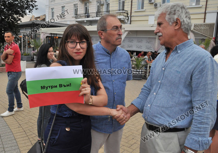 Хасковлии поискаха оставките на правителството и главния прокурор (видео)