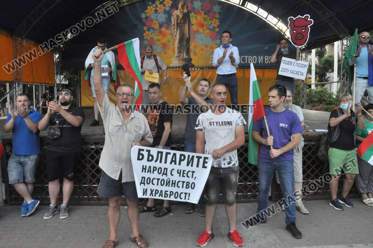 Хасковлии поискаха оставките на правителството и главния прокурор (видео)