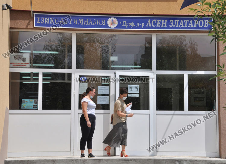 Кандидат-гимназистите си избират новото училище