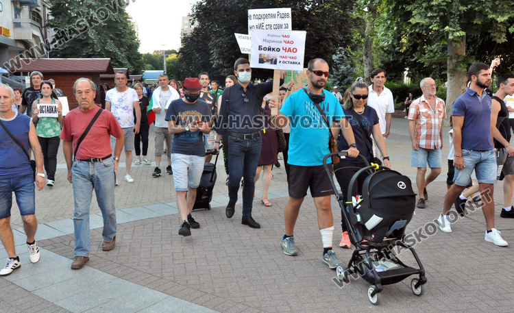 Лустрация в парламента и електронно гласуване поиска Хасково на протестно шествие