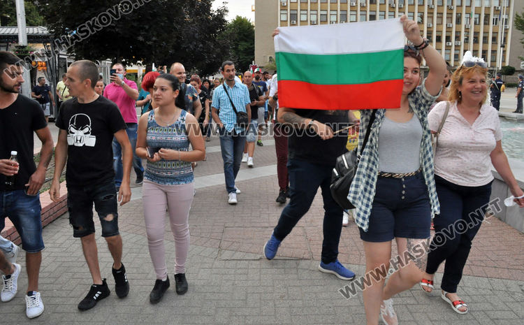 Трети протест „Хасково се събужда!“ (видео)