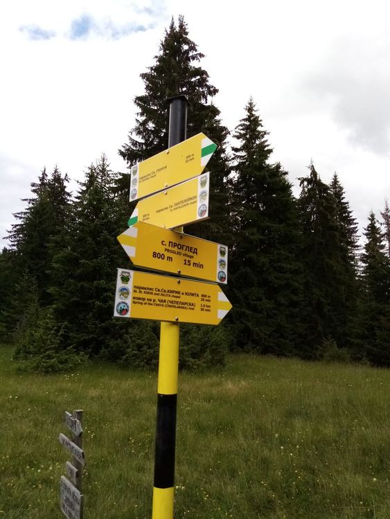 Нови указателни табели насочват туристите по атрактивни маршрути около Проглед