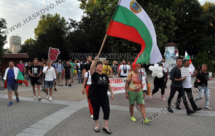 Трети протест „Хасково се събужда!“ (видео)