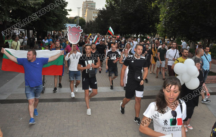 Трети протест „Хасково се събужда!“ (видео)