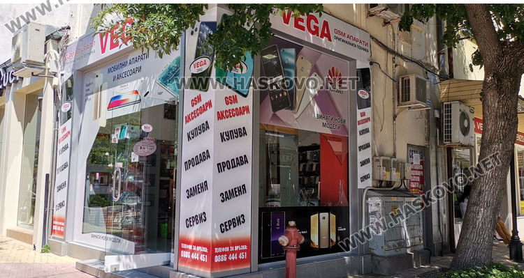 Маскиран разби магазин в центъра на Хасково и задигна 8 телефона