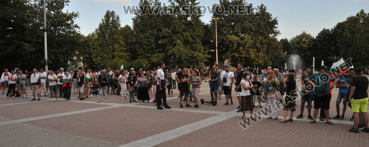 Трети протест „Хасково се събужда!“ (видео)