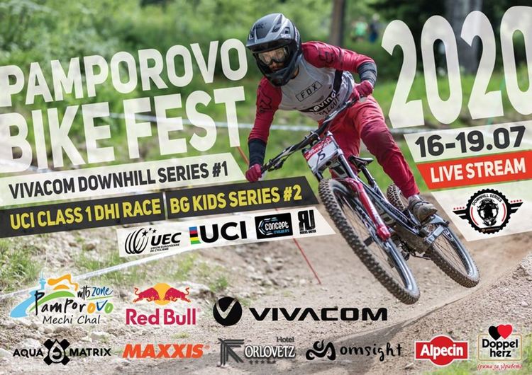 Елитът на планинското колоездене мери сили в Пампорово през уикенда
