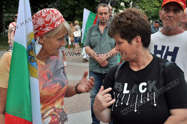 Трети протест „Хасково се събужда!“ (видео)