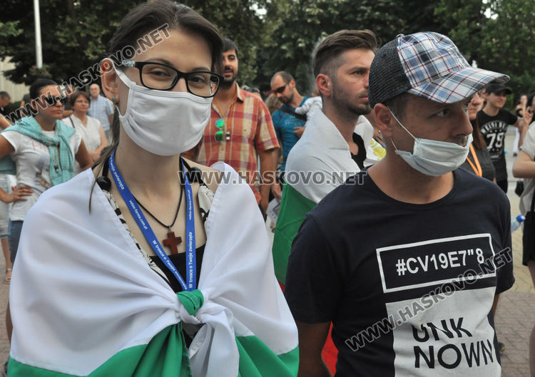 Трети протест „Хасково се събужда!“ (видео)