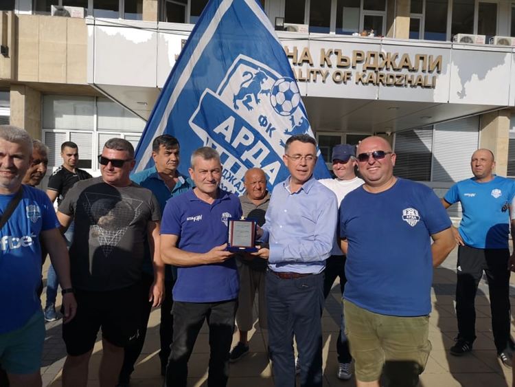 Футболен фен клуб „Арда 1924“  се срещна с кмета на община Кърджали: