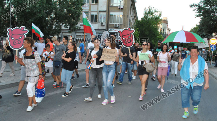 Протест в Хасково ще има до падане на правителството