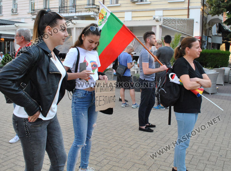Протест в Хасково ще има до падане на правителството