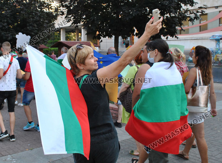 Протест в Хасково ще има до падане на правителството