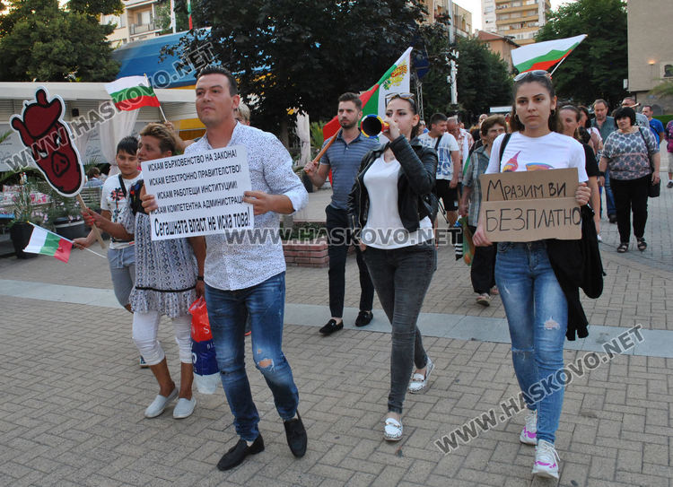 Протест в Хасково ще има до падане на правителството