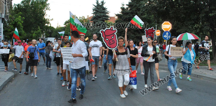 Протест в Хасково ще има до падане на правителството