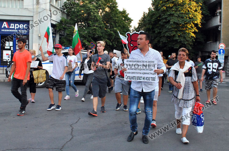 Протест в Хасково ще има до падане на правителството