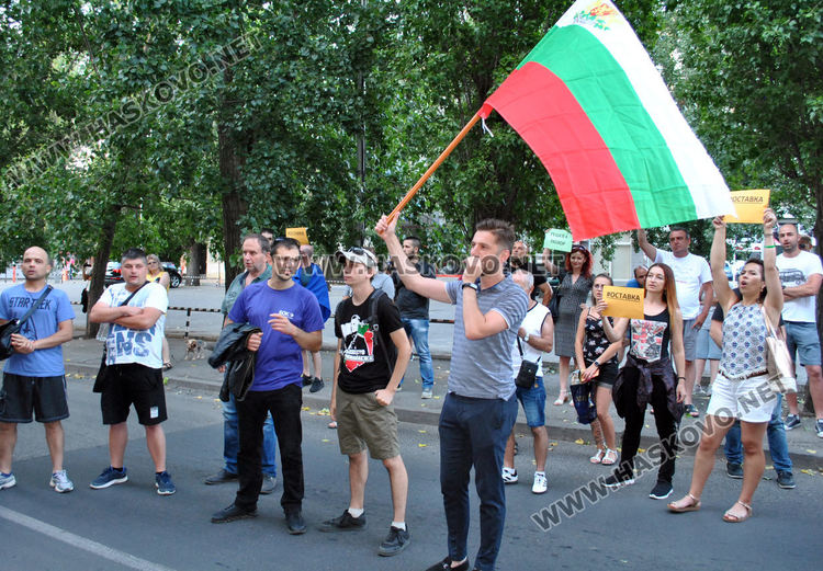 Протест в Хасково ще има до падане на правителството