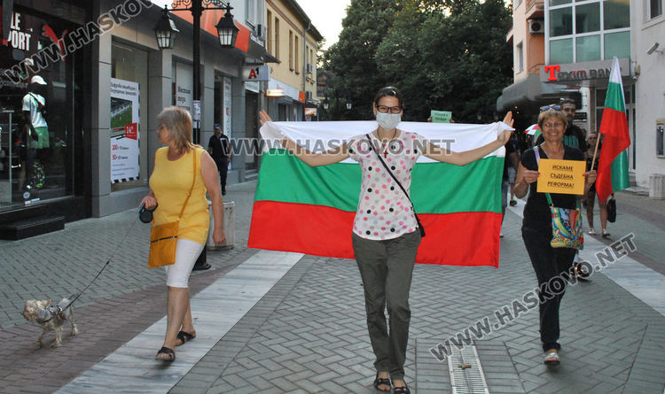 Протест в Хасково ще има до падане на правителството
