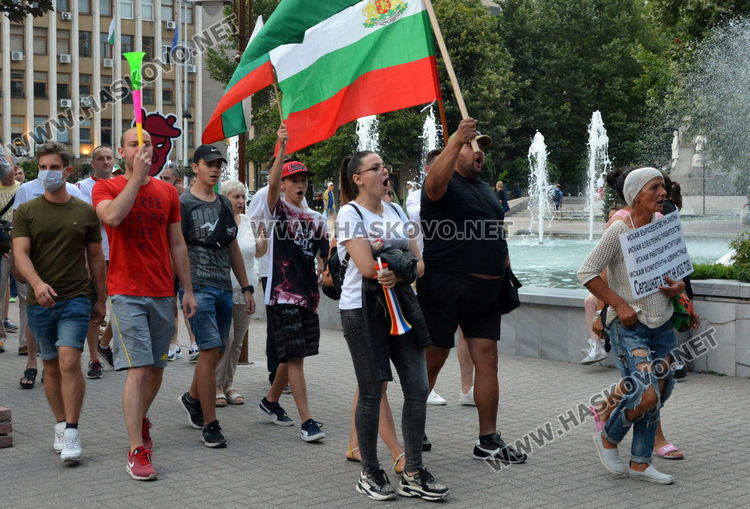 Пети протест в Хасково: „Мафията вън“ (видео)