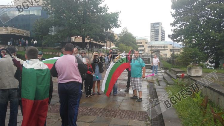 Смолянчани викаха "оставка" за правителството на Борисов