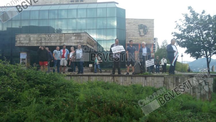 Смолянчани викаха "оставка" за правителството на Борисов