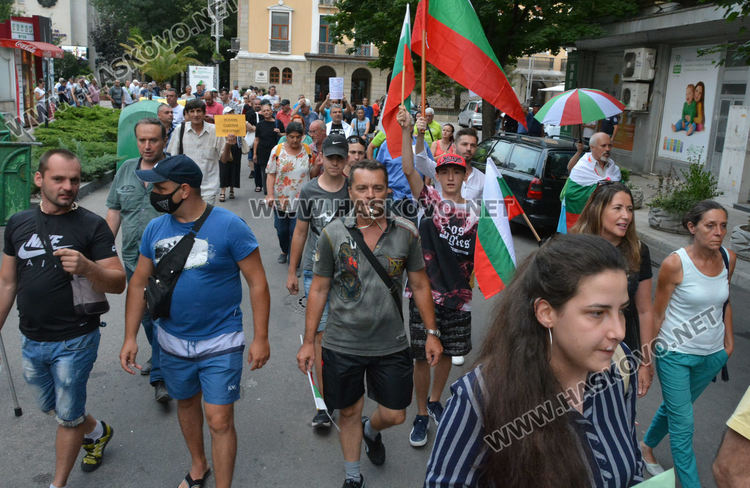 Пети протест в Хасково: „Мафията вън“ (видео)