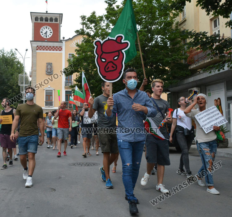 Пети протест в Хасково: „Мафията вън“ (видео)