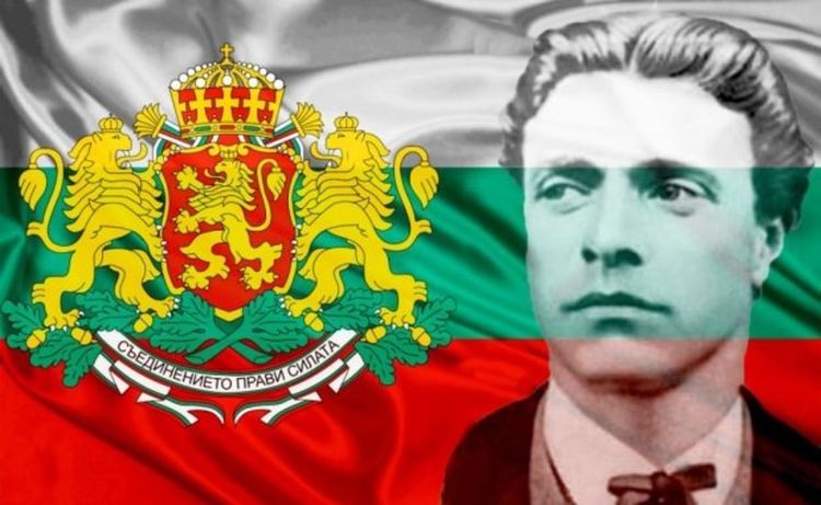 България чества 183-та годишнина от рождението на Васил Левски