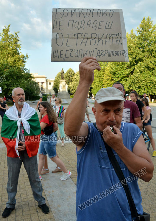 Шести ден антиправителствен протест в Хасково: Да си вземем България обратно!