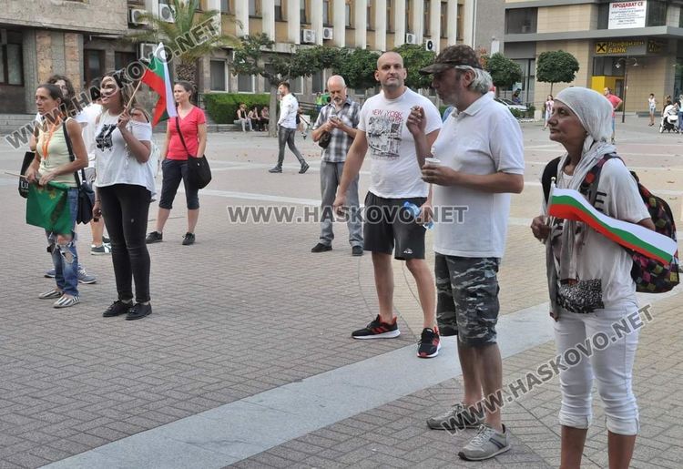 Антиправителственият протест от Хасково на жълтите павета в понеделник