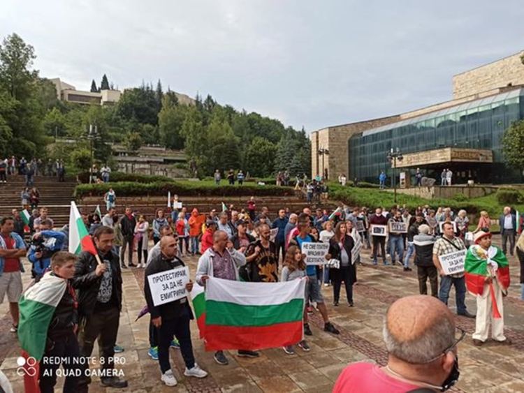 С новата седмица тръгват ежедневни протести в Смолян