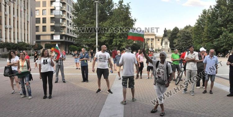 Антиправителственият протест от Хасково на жълтите павета в понеделник 