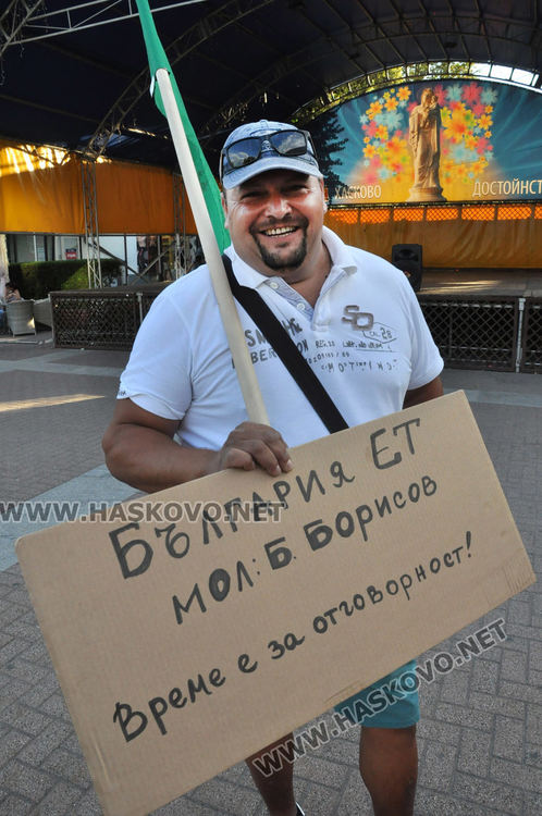 Георги Делчев