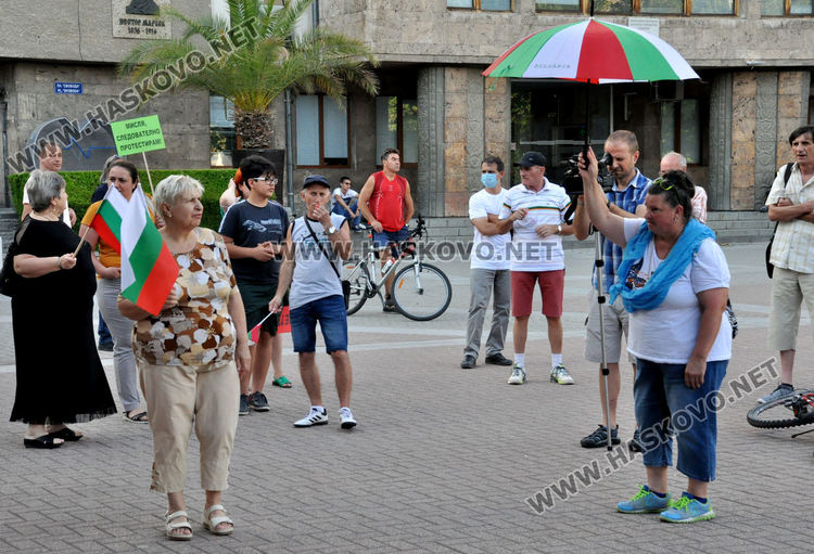 Осми протест в Хасково: „Превърнаха България в ЕТ! Време е за отговорност!“ (видео) 