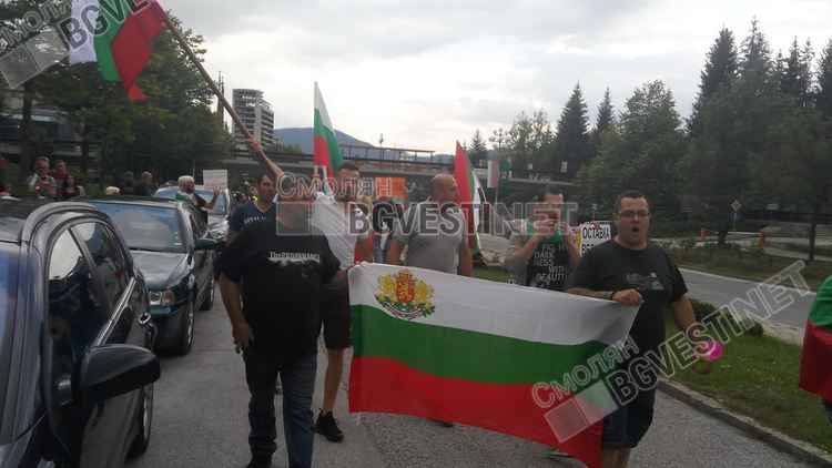 Отново протест в Смолян, протестиращите минаха в шествие през центъра на града