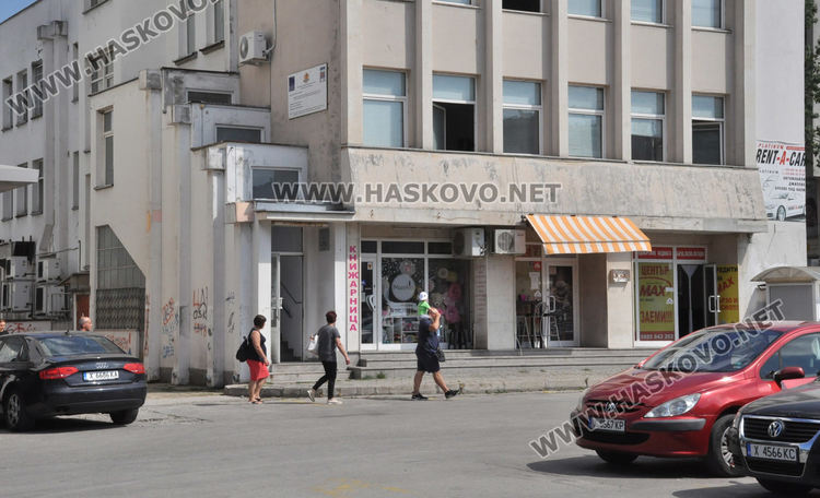 Консултации на открито за бизнеса по мерките, свързани с Ковид-19